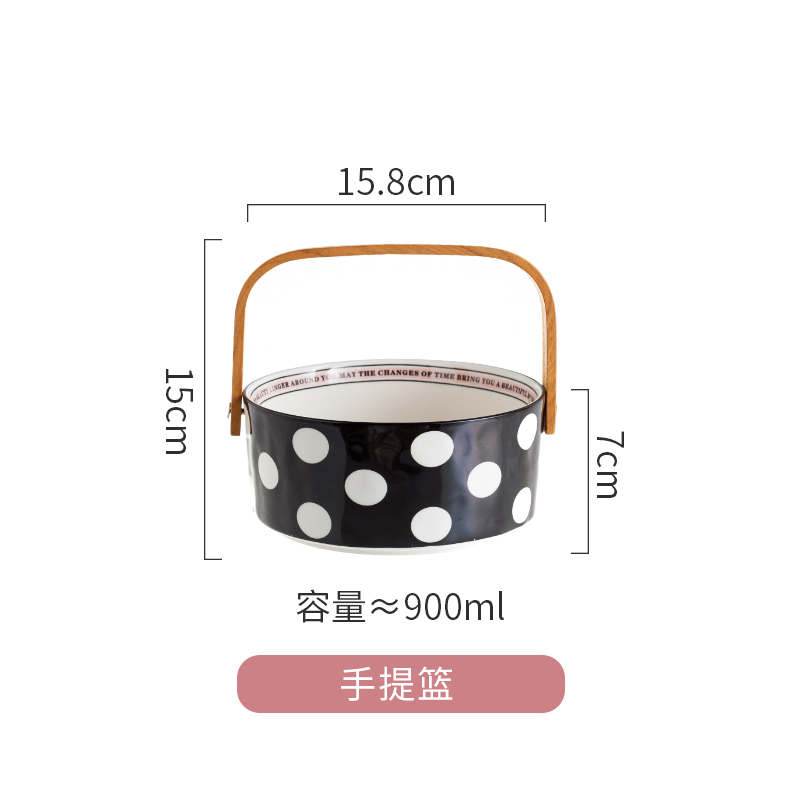 手提篮