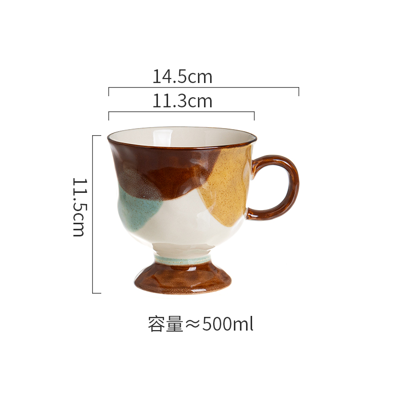 盏