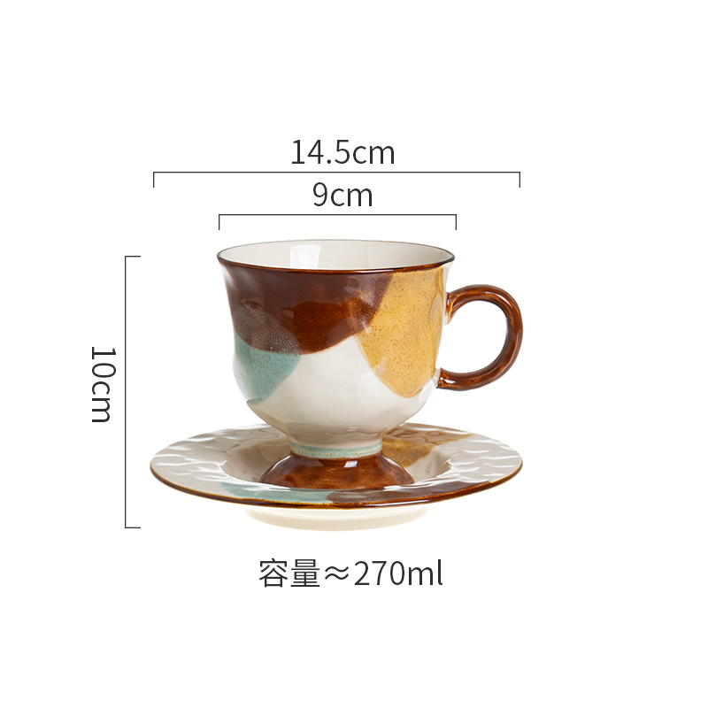 碟盏