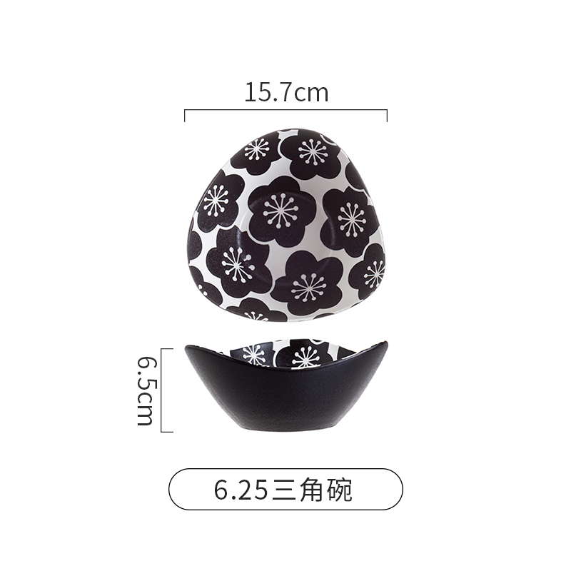 6.25三角碗