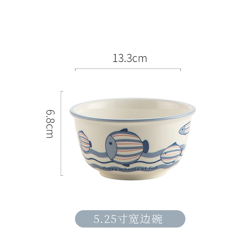 5.25寸宽边碗