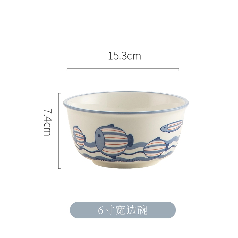 6寸宽边碗
