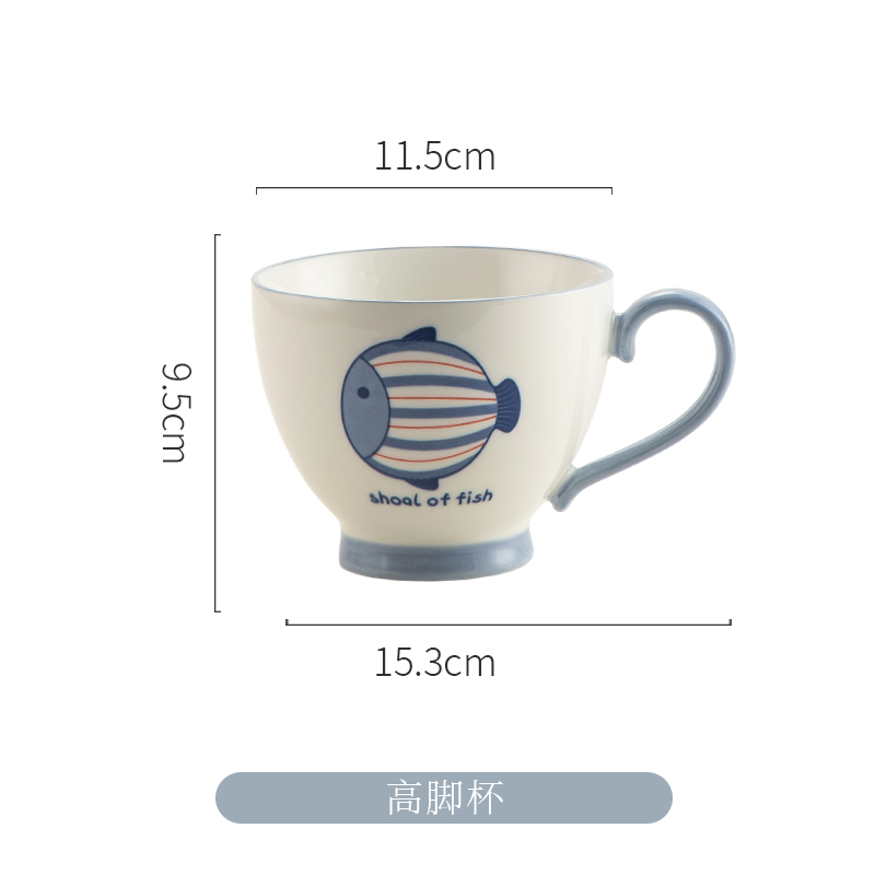 高脚杯