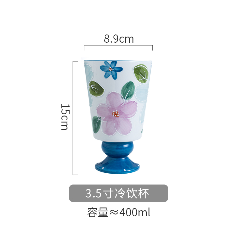 3.5寸冷饮杯 3.5寸冷饮杯