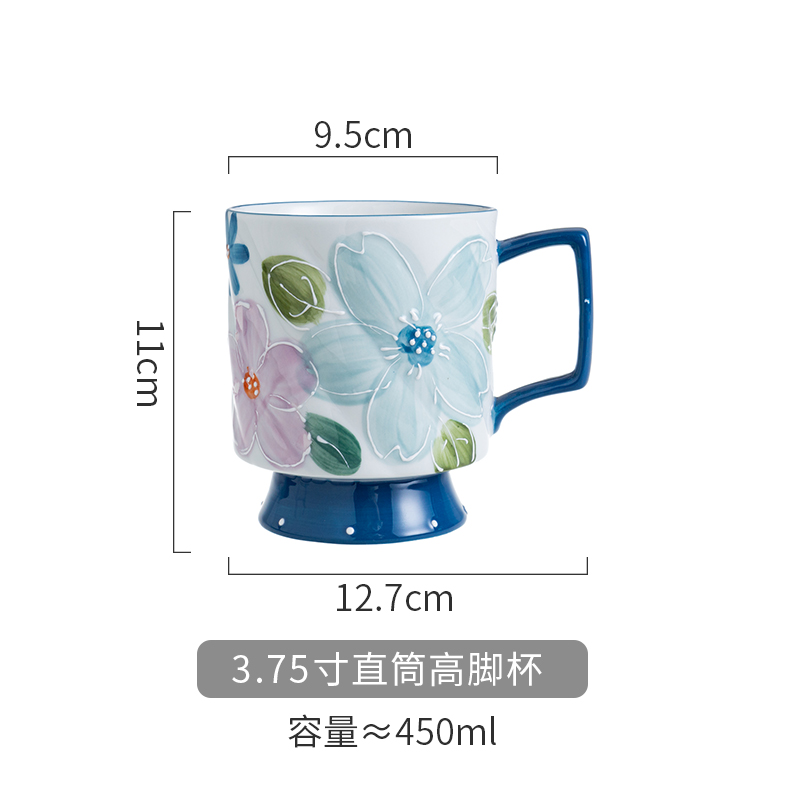 3.75寸直筒高脚杯 3.75寸直筒高脚杯