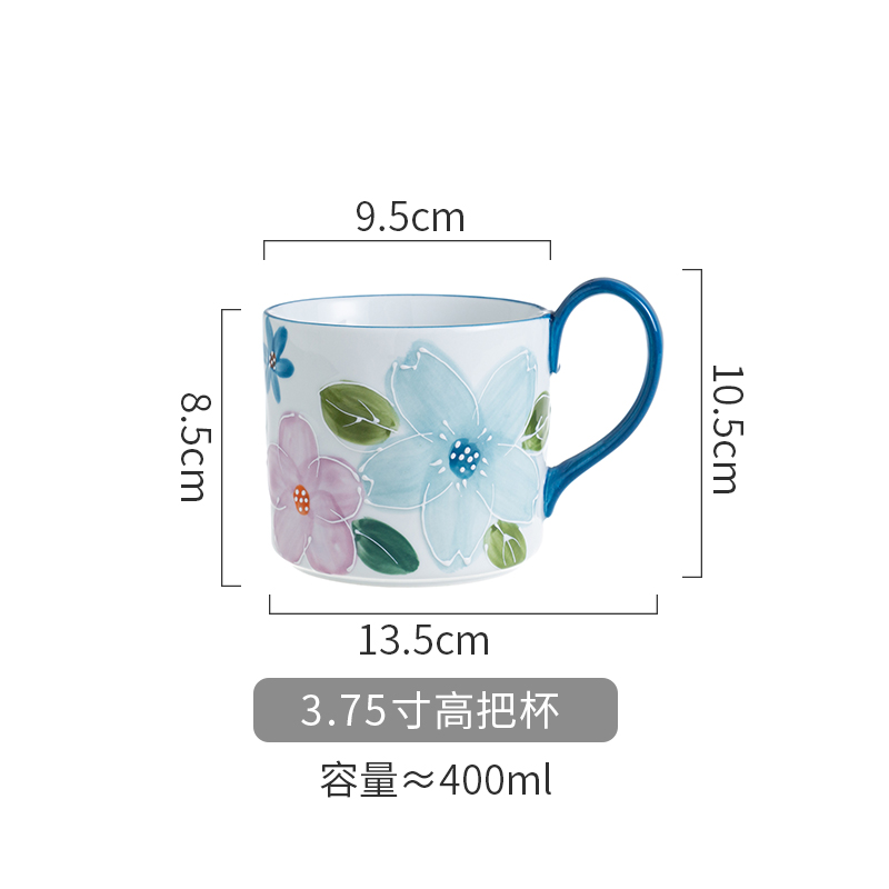 3.75寸高把杯 3.75寸高把杯
