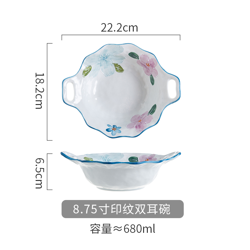 8.75寸印纹双耳碗 8.75寸印纹双耳碗
