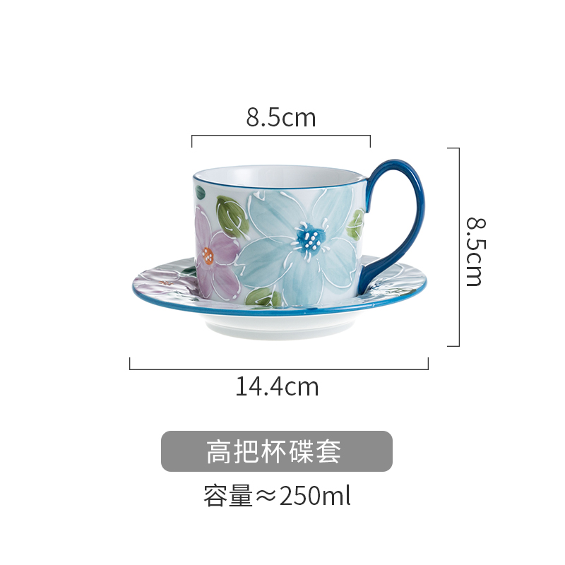 高把杯碟套 高把杯碟套