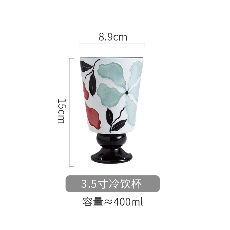 3.5寸冷饮杯 3.5寸冷饮杯