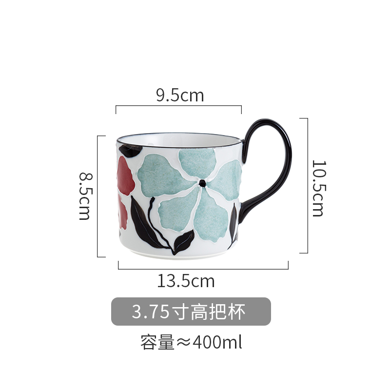 3.75寸高把杯 3.75寸高把杯