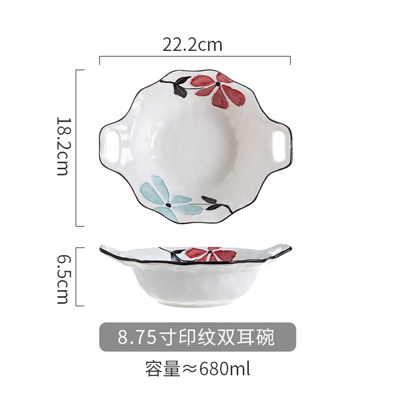 8.75寸印纹双耳碗 8.75寸印纹双耳碗