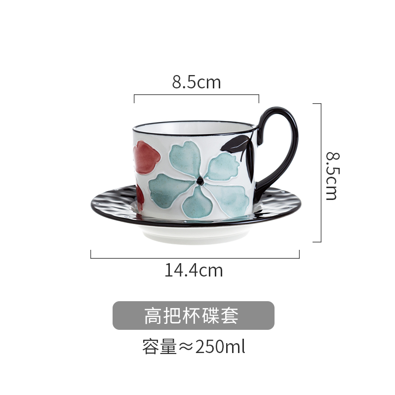 高把杯碟套 高把杯碟套