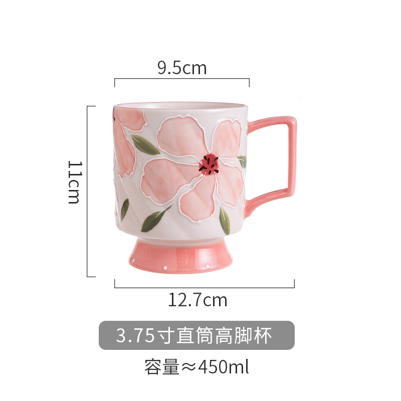3.75寸直筒高脚杯 3.75寸直筒高脚杯