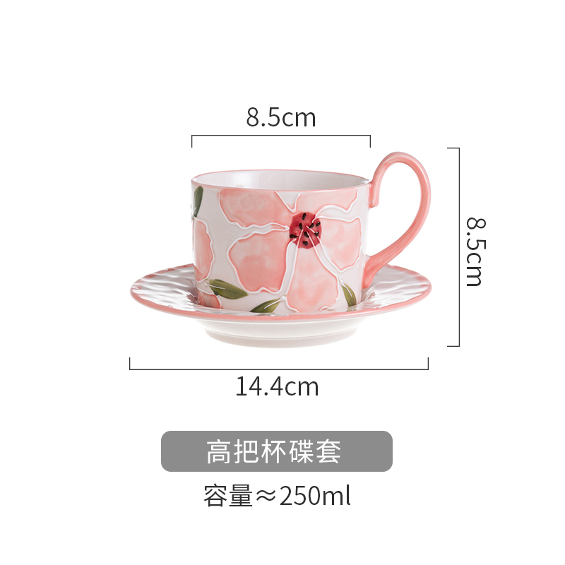 高把杯碟套 高把杯碟套