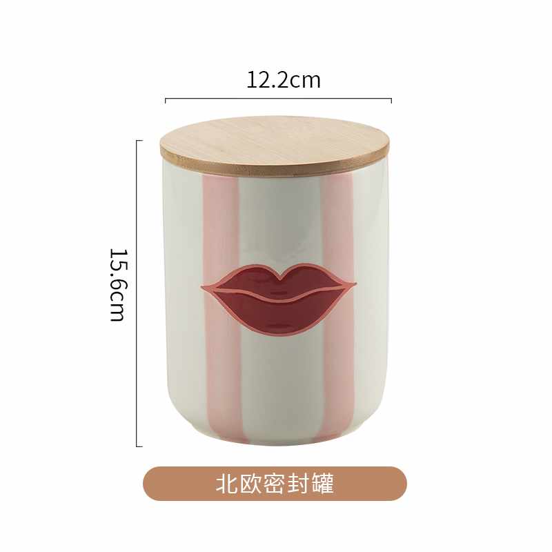 北欧密封罐