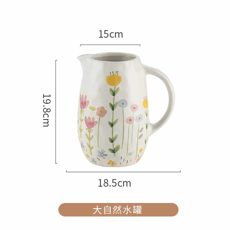 大自然水罐