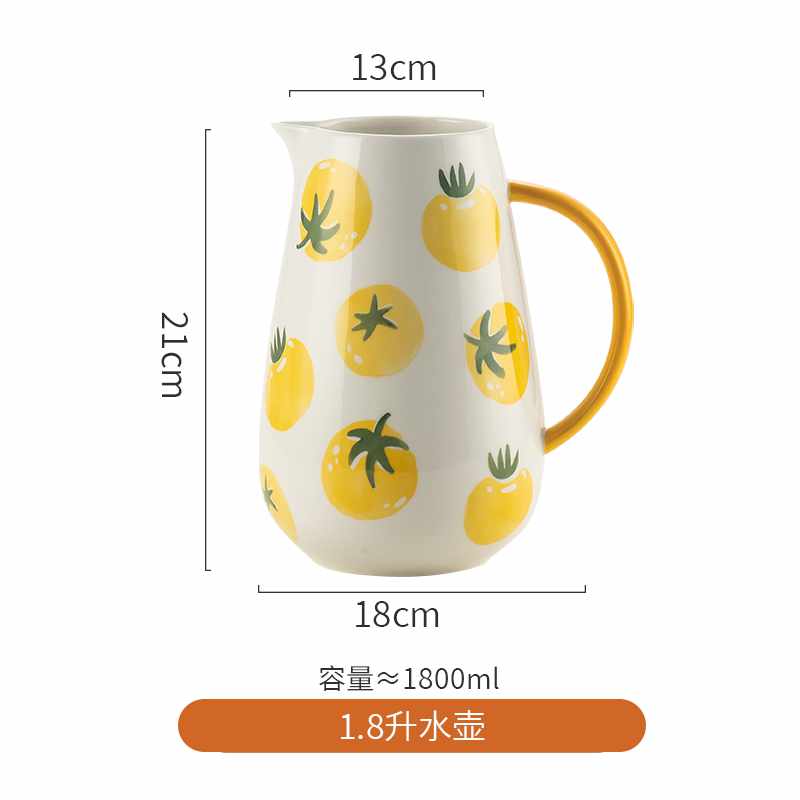 1.8升水壶